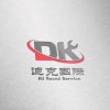 老闆頭像-車勢