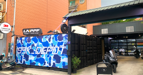 新竹市 東區 99K漆面防護/汽車包膜貼膜 車勢