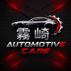 老闆頭像-車勢
